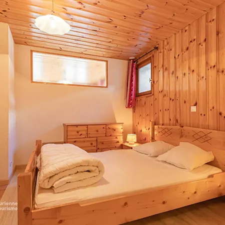 Chalet Les Pervenches Bonneval-sur-Arc