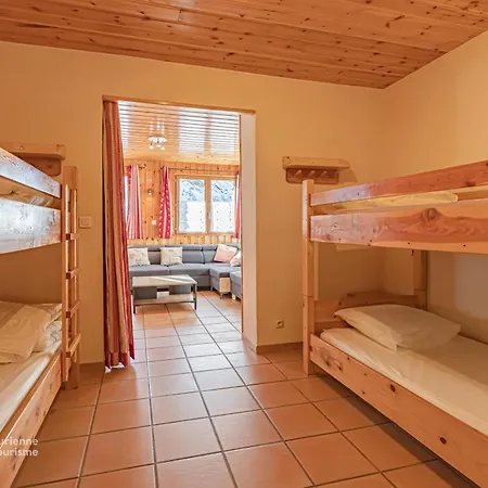 Les Pervenches Bonneval-sur-Arc